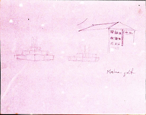 August Kutterer - Skizze einzelner Gebäude